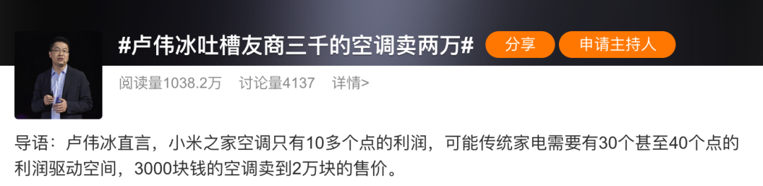 小米大瓜粥_大瓜小米粥能养胃吗_