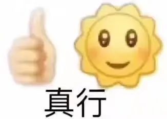 大瓜小米粥能养胃吗__小米大瓜粥