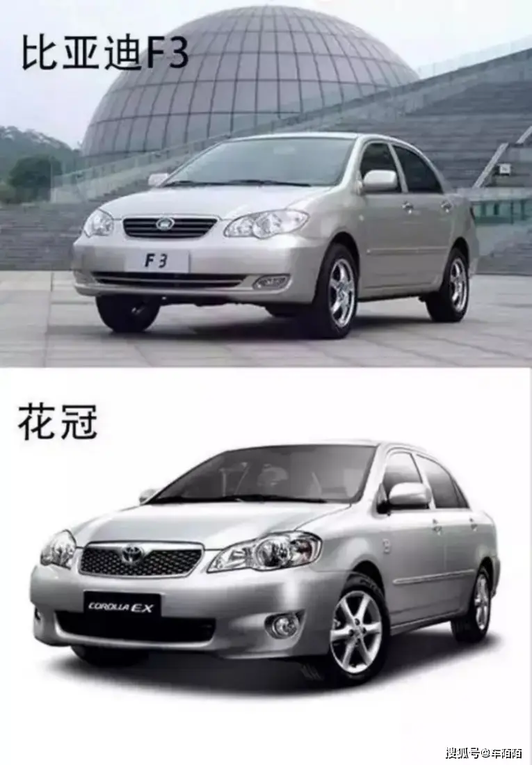 在中国汽车发展史上确实有那么一段时间，“借鉴”成为了车企们致胜的法宝，2004年问世的_在中国汽车发展史上确实有那么一段时间，“借鉴”成为了车企们致胜的法宝，2004年问世的_