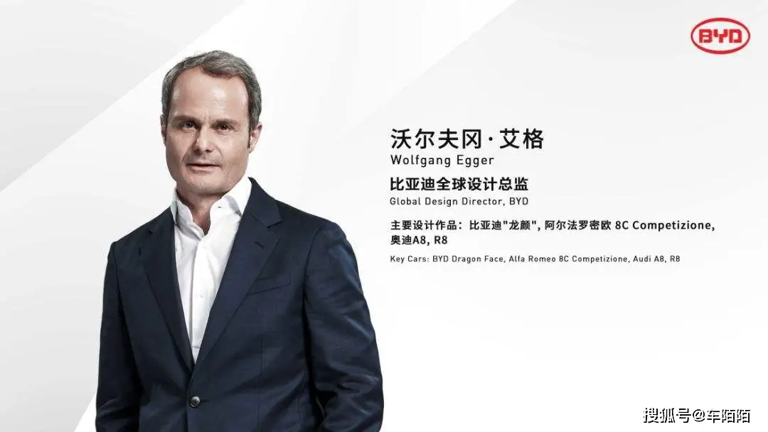 在中国汽车发展史上确实有那么一段时间，“借鉴”成为了车企们致胜的法宝，2004年问世的_在中国汽车发展史上确实有那么一段时间，“借鉴”成为了车企们致胜的法宝，2004年问世的_