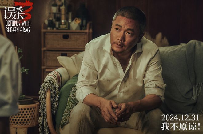 甄子丹比赛__甄子丹奖
