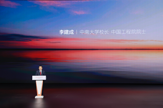 比亚迪股份基金__比亚迪捐赠抗疫基金