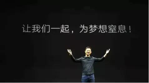 萤火虫翻车背后，李斌听不到真话了？__萤火虫翻车背后，李斌听不到真话了？
