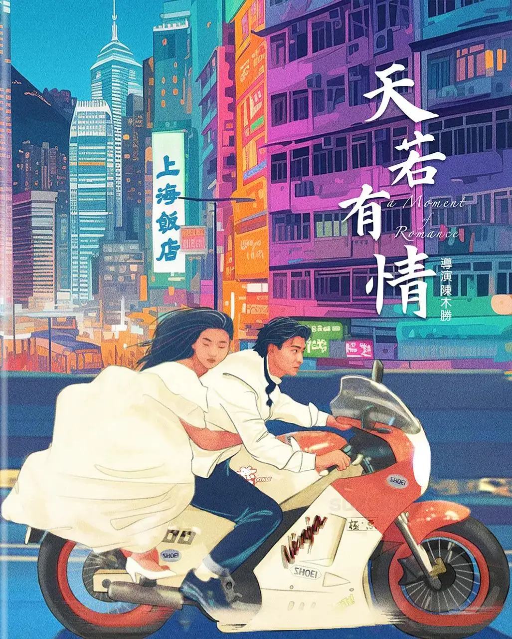 离婚忏悔录__忏悔的婚姻