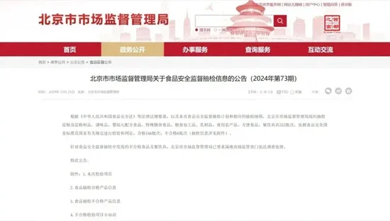 酸菜地摊鱼的做法__酸菜鱼上菜口号喊什么
