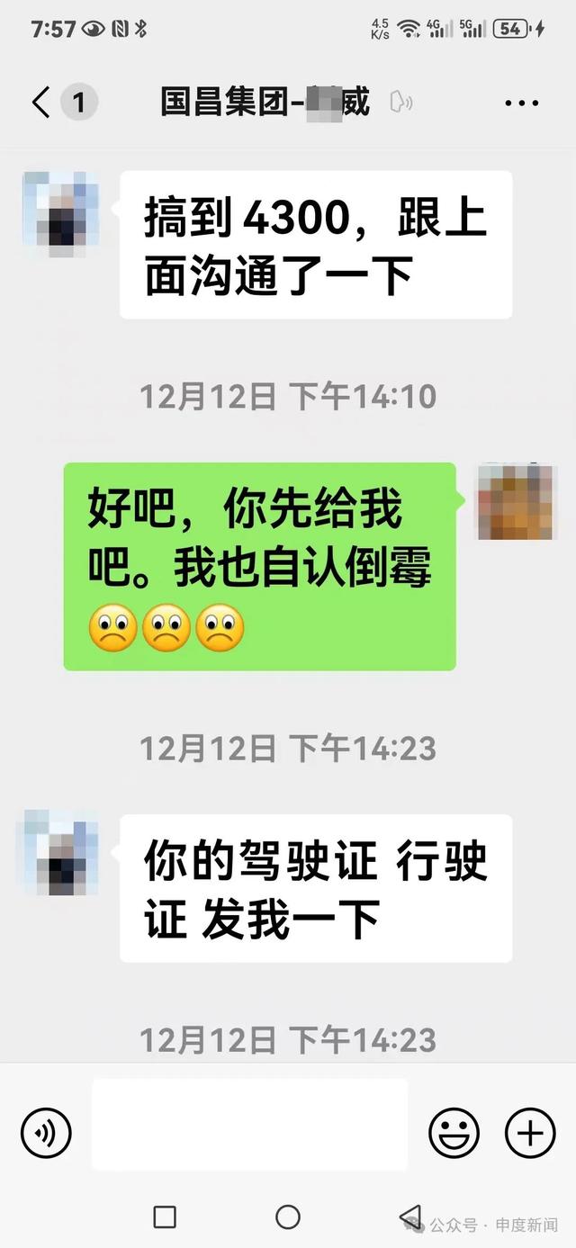 车撞了理赔_车撞了买了保险全赔吗_