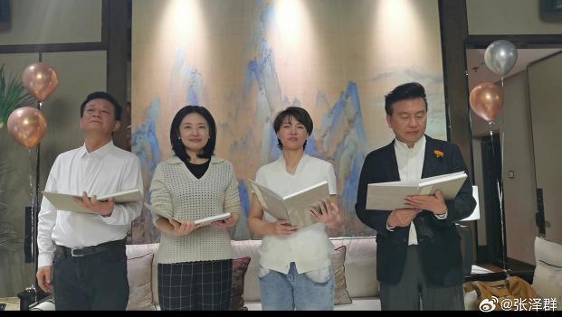 _2021年元旦董卿_元宵节晚会董卿