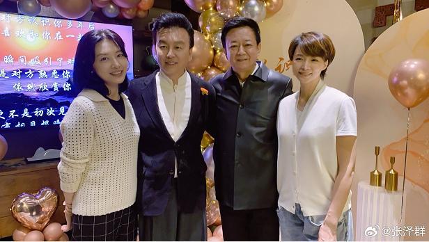 元宵节晚会董卿_2021年元旦董卿_