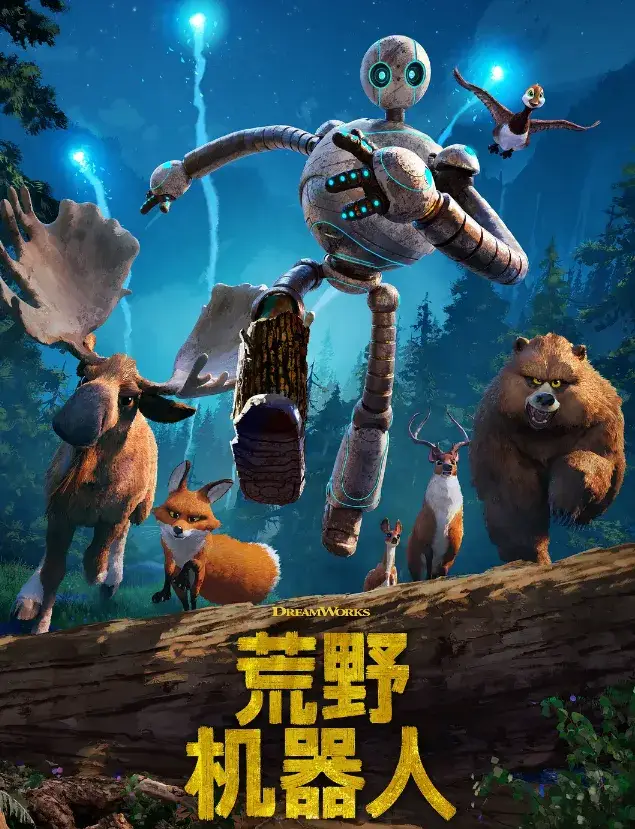 _最强的动画_最强的动画人物是谁