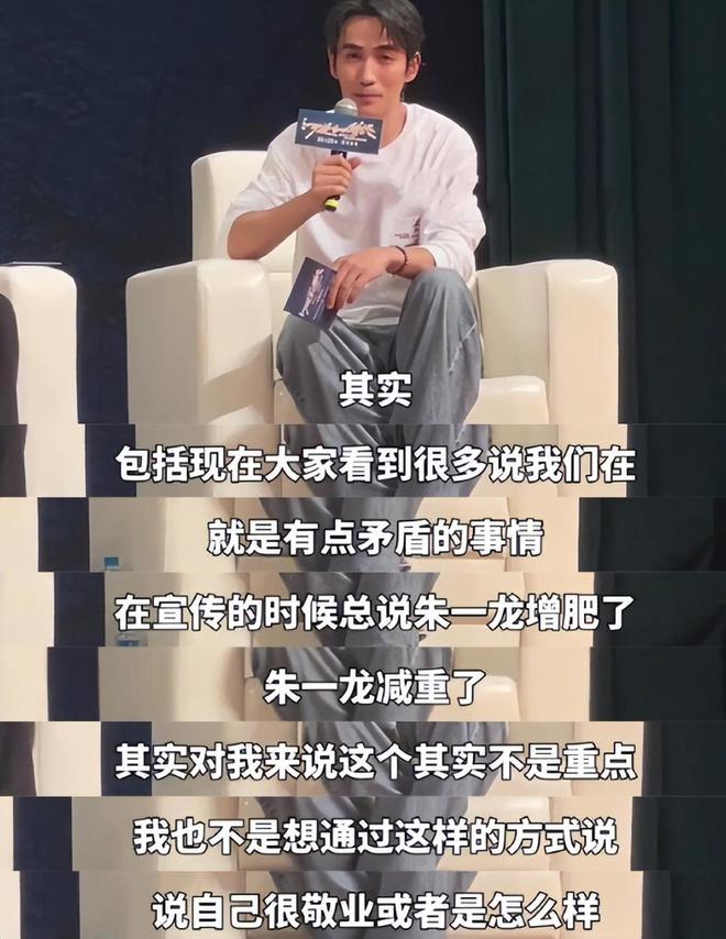 _长得帅的人面相_很帅却不自知是啥意思