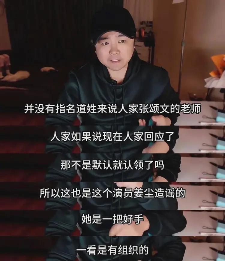 猫腻事件怎么回事_猫腻事件是什么意思_
