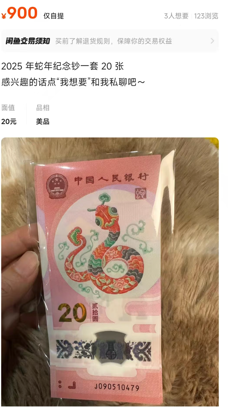 期货风险溢价__期货疯鸡到底是谁