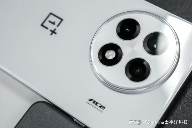 超强电竞传奇一加 Ace 5 Pro，国补来袭到手直降500元！__超强电竞传奇一加 Ace 5 Pro，国补来袭到手直降500元！