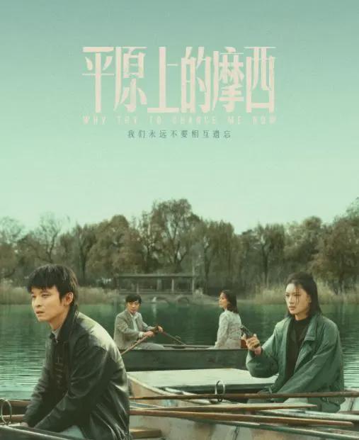 迷雾悬疑片_悬疑的迷雾电视_