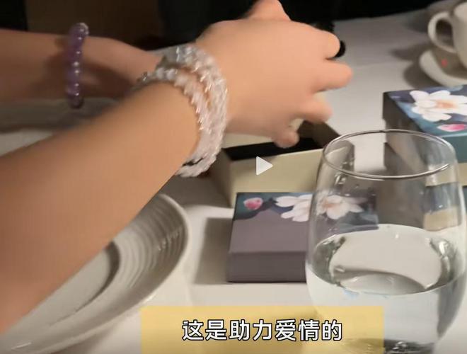 _送女朋友生日手链_送女友手链说啥情话好