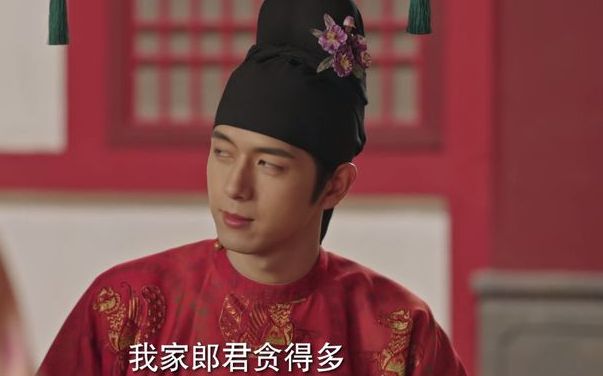 一人毁掉整部剧！《国色芳华》里的男一号，演技看着让人难受_一人毁掉整部剧！《国色芳华》里的男一号，演技看着让人难受_