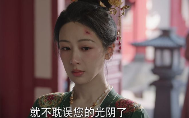 _一人毁掉整部剧！《国色芳华》里的男一号，演技看着让人难受_一人毁掉整部剧！《国色芳华》里的男一号，演技看着让人难受