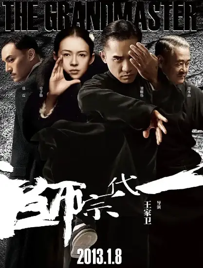 _找一下章子怡_章子怡装嫩