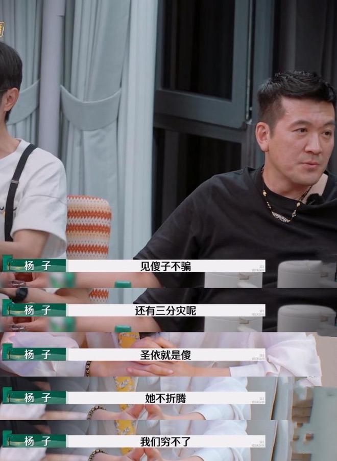 再见爱人再见_再见爱人_