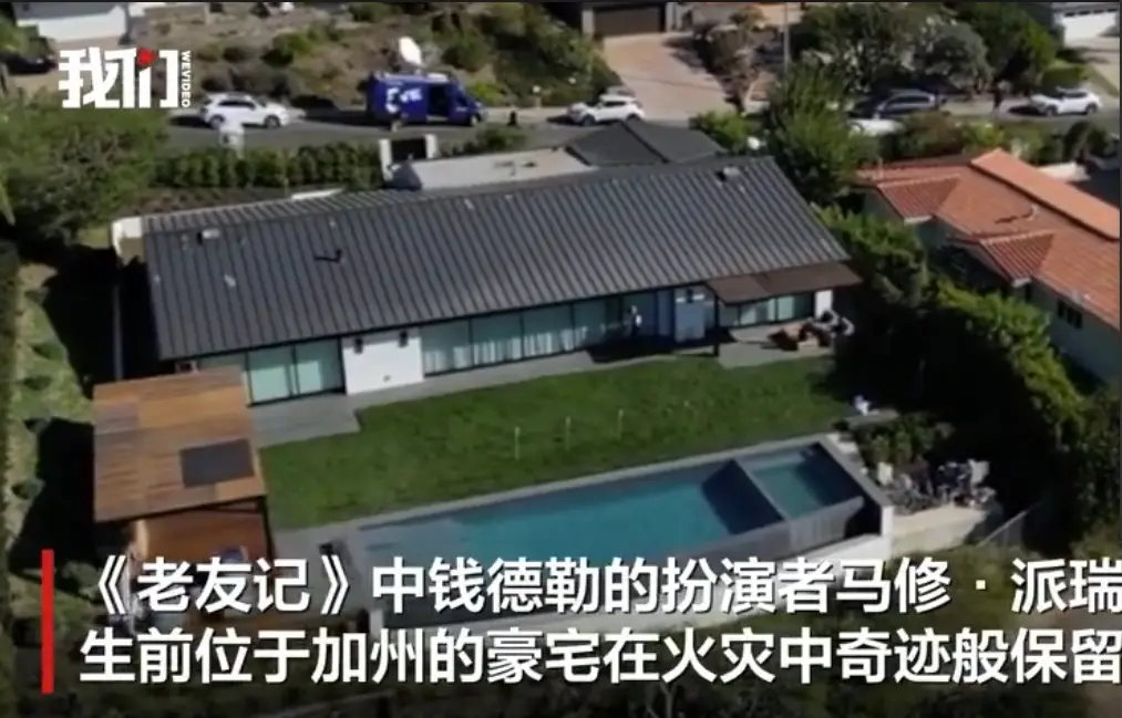 游泳池起火__游泳池失火