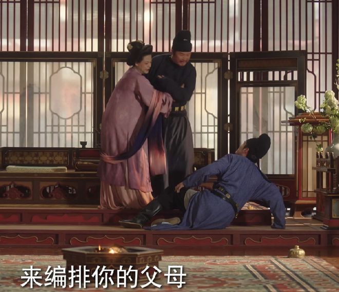 忍无可忍弃剧了，《国色芳华》越看越离谱，编剧可以下岗了_忍无可忍弃剧了，《国色芳华》越看越离谱，编剧可以下岗了_
