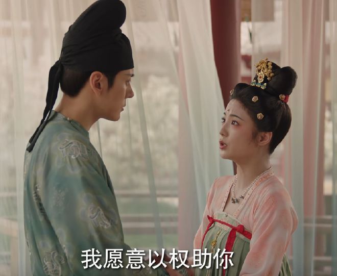 _忍无可忍弃剧了，《国色芳华》越看越离谱，编剧可以下岗了_忍无可忍弃剧了，《国色芳华》越看越离谱，编剧可以下岗了