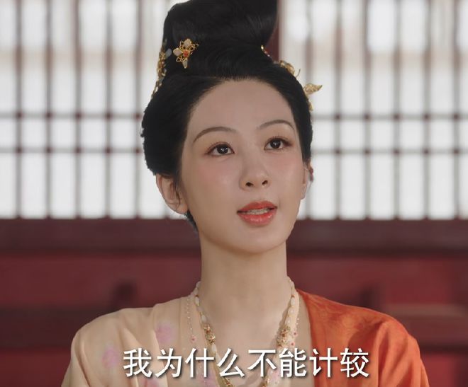 _忍无可忍弃剧了，《国色芳华》越看越离谱，编剧可以下岗了_忍无可忍弃剧了，《国色芳华》越看越离谱，编剧可以下岗了