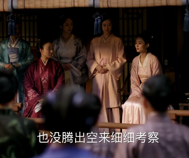 忍无可忍弃剧了，《国色芳华》越看越离谱，编剧可以下岗了_忍无可忍弃剧了，《国色芳华》越看越离谱，编剧可以下岗了_