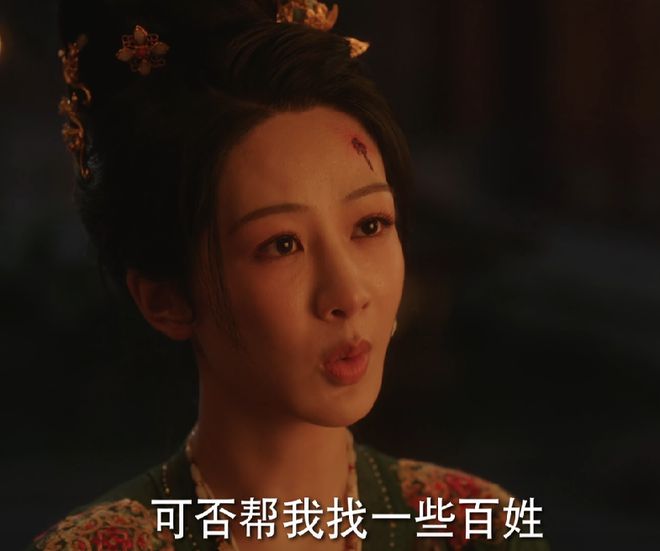 忍无可忍弃剧了，《国色芳华》越看越离谱，编剧可以下岗了__忍无可忍弃剧了，《国色芳华》越看越离谱，编剧可以下岗了
