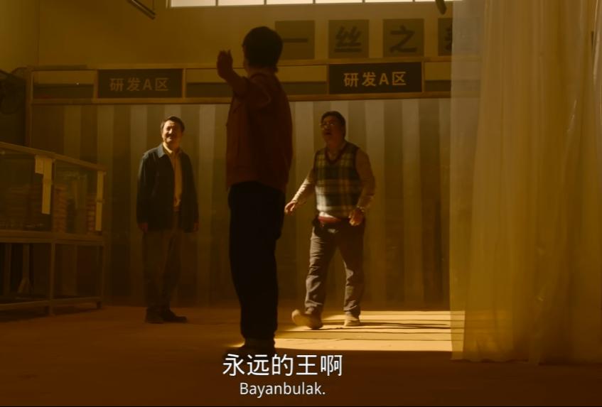 巴音布鲁克全长多少公里__巴音布鲁克修车