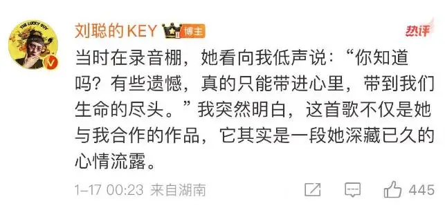 李玟50岁冥诞，墓地前摆放着粉色鲜花，遗作上线歌词惹泪目__李玟50岁冥诞，墓地前摆放着粉色鲜花，遗作上线歌词惹泪目
