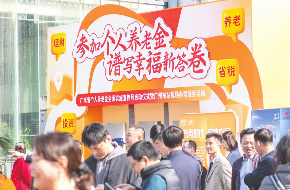 视觉中国图