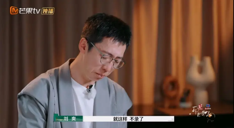 捞是什么意思啊__网络用语捞捞什么意思