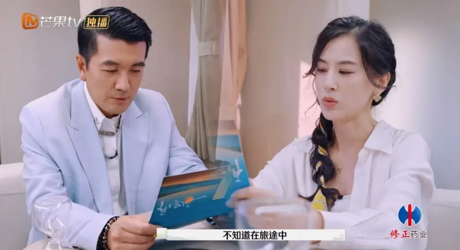 网络用语捞捞什么意思_捞是什么意思啊_