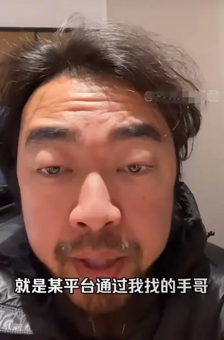 网络用语捞捞什么意思_捞是什么意思啊_