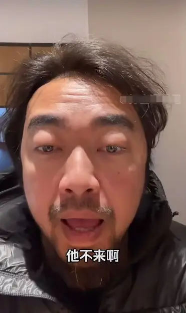 捞是什么意思啊__网络用语捞捞什么意思