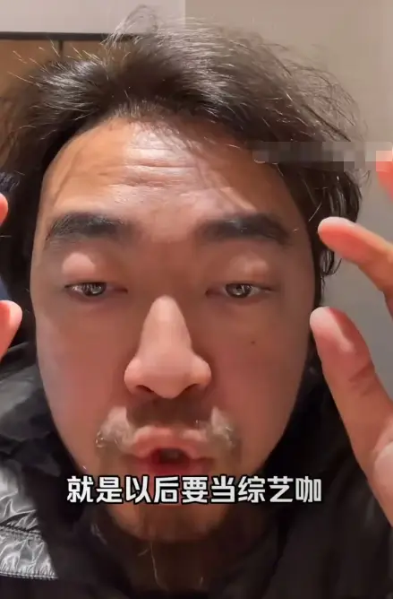 捞是什么意思啊_网络用语捞捞什么意思_