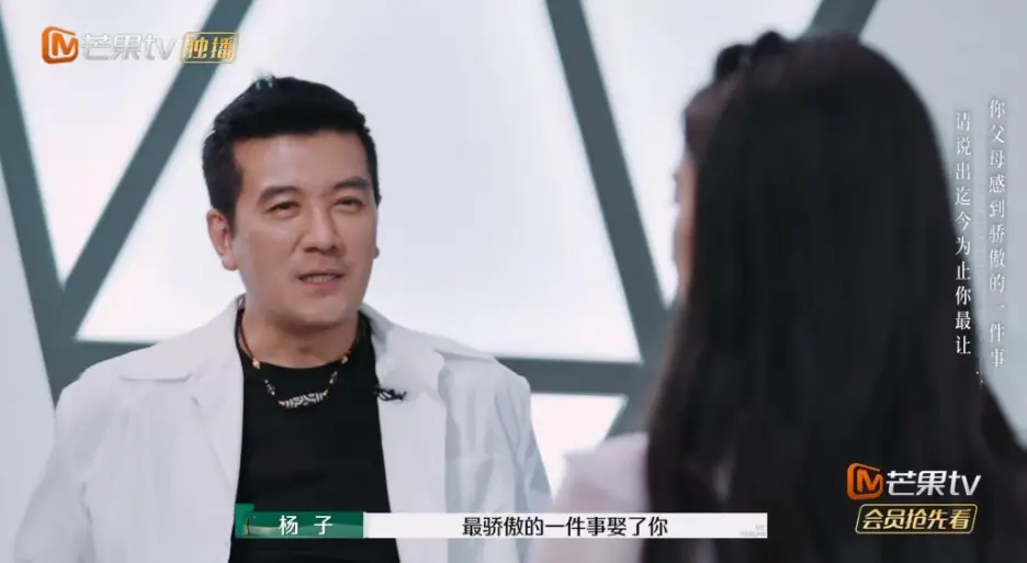 _捞是什么意思啊_网络用语捞捞什么意思