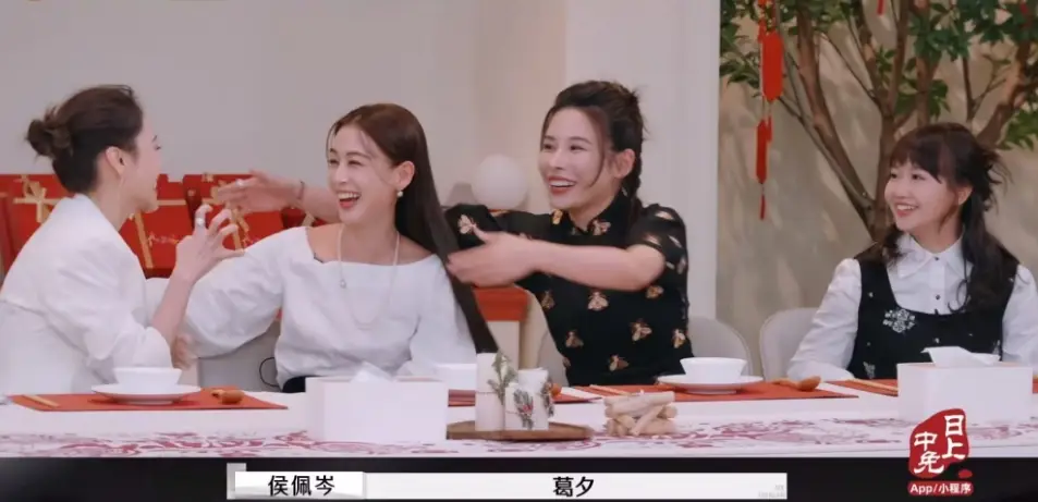 网络用语捞捞什么意思__捞是什么意思啊
