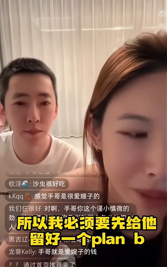 _网络用语捞捞什么意思_捞是什么意思啊