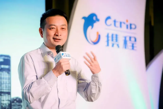 _去哪儿网订单变携程_艰苦奋斗攻难关依靠群众求胜利