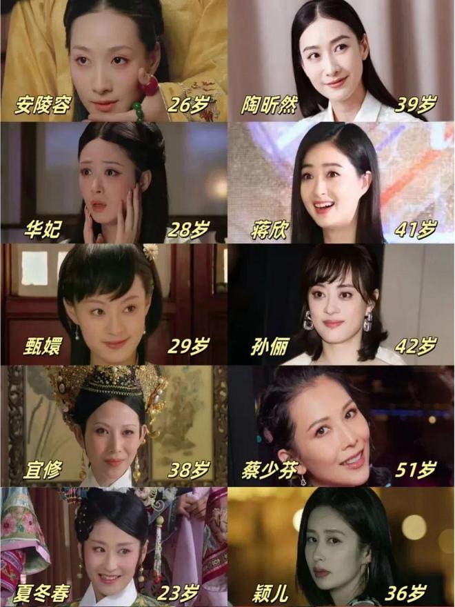 孙俪拍甄嬛_孙俪把甄嬛演活了_