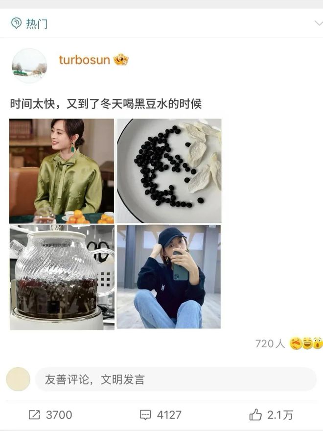 孙俪把甄嬛演活了_孙俪拍甄嬛_
