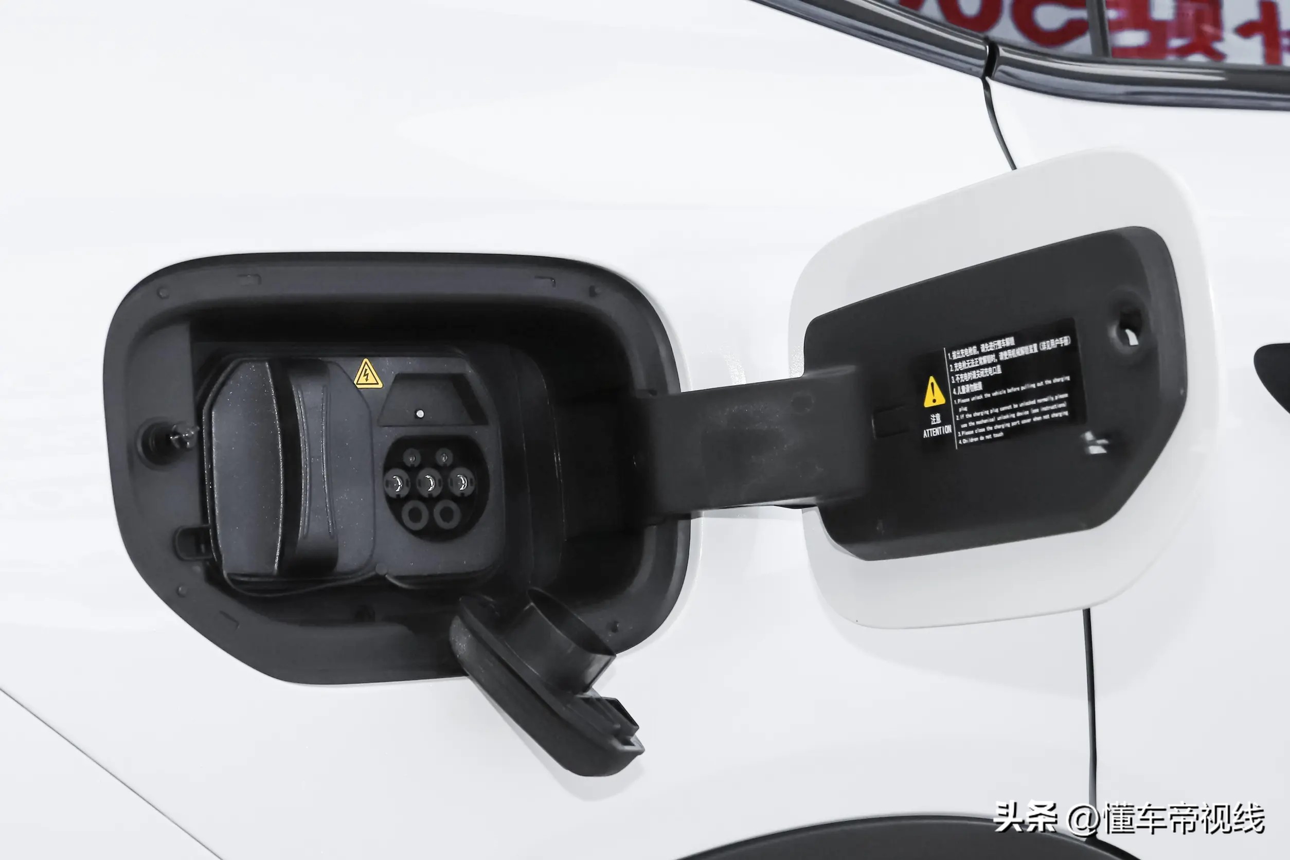 纯电动汽车续航__有想买荣威纯电新车