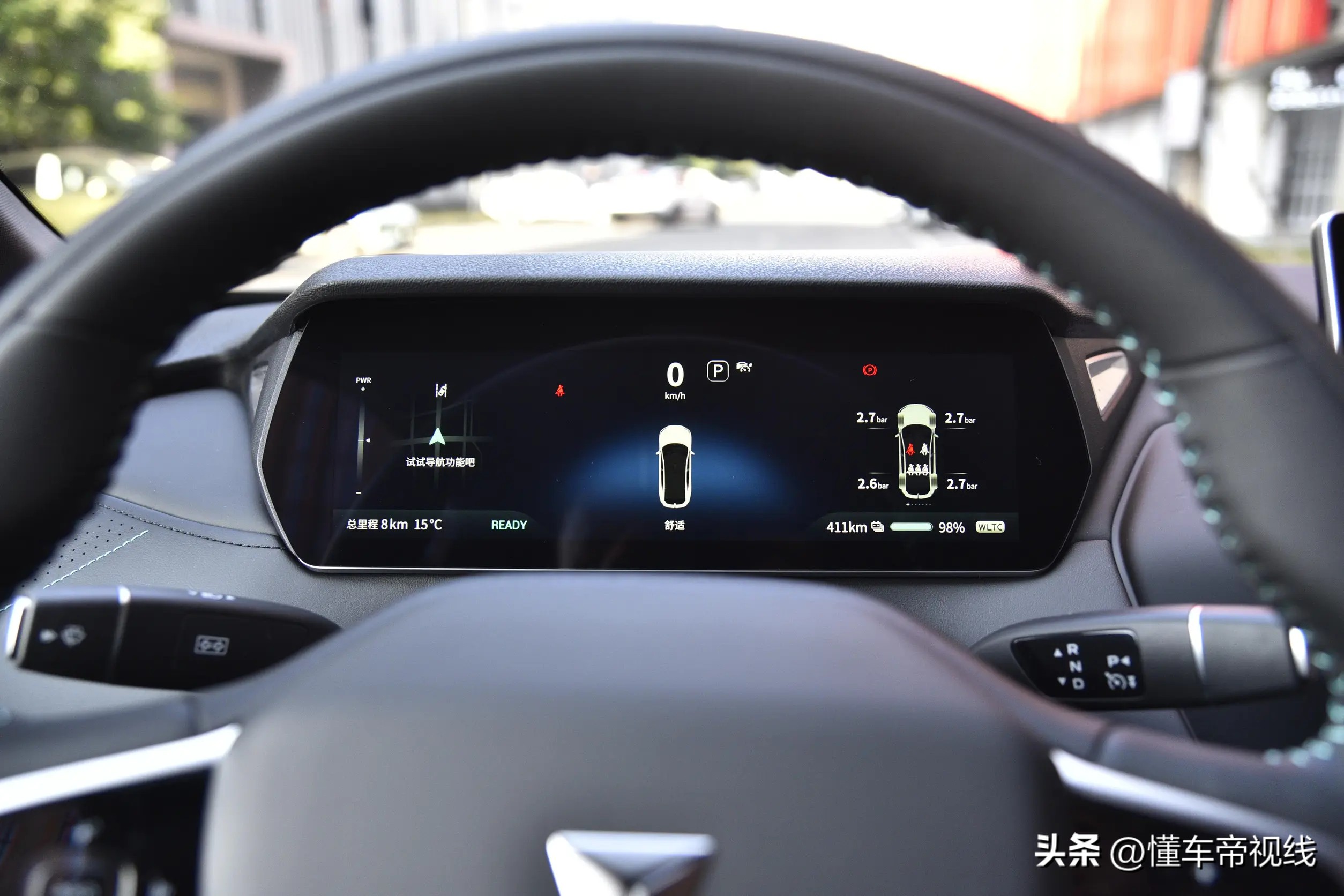 有想买荣威纯电新车__纯电动汽车续航