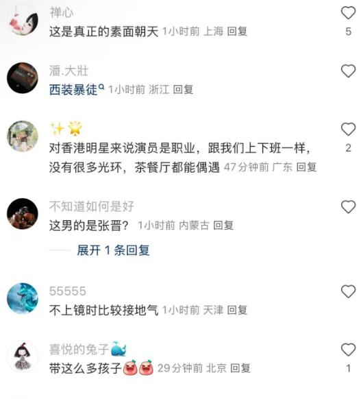 迪士尼白发公主是谁_迪士尼公主白头发的是谁_