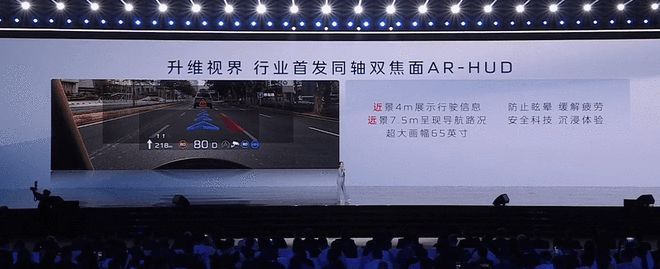 低温电池超快充集中上车 红旗天工系列纯电新车发布