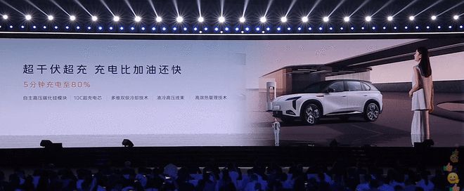 低温电池超快充集中上车 红旗天工系列纯电新车发布