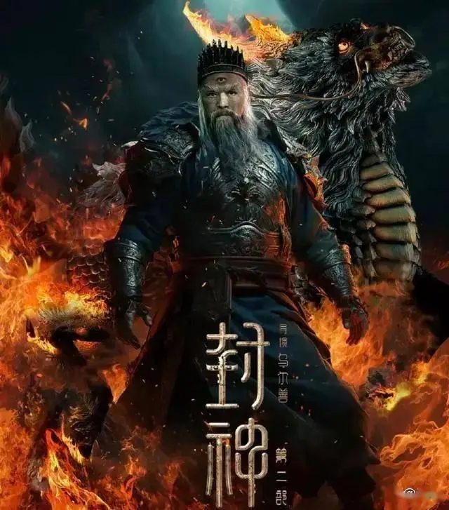哪吒春节__探灵档案排片少