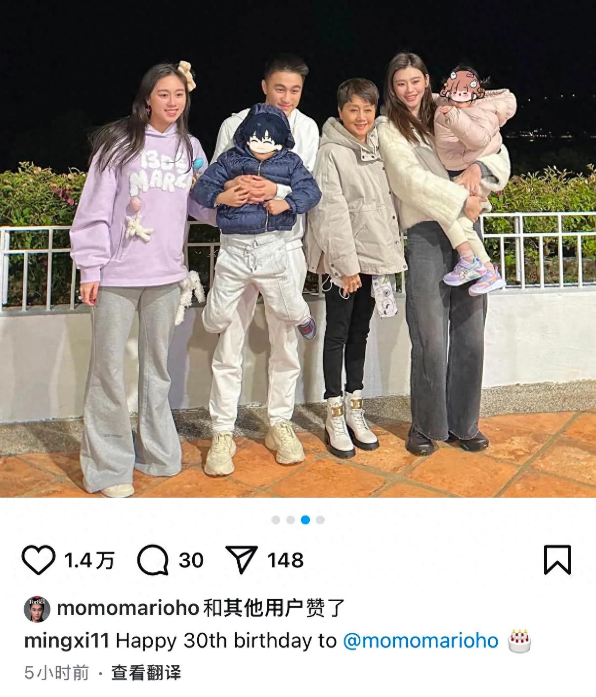 偶遇何猷君奚梦瑶_曝何猷君恋奚梦瑶_